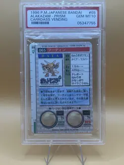 1996 Pokemon Japanese Bandai Alakazam Prism Carddass Vending PSA 10 Slab Error - Image 1