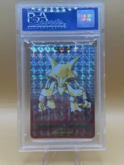 1996 Pokemon Japanese Bandai Alakazam Prism Carddass Vending PSA 10 Slab Error - Image 2