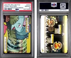 PSA 10 2025 CERT EEVEE/FLAREON 2004 POKEMON JPN E BATTLE FR&LG VENUSAUR #A013 - Image 1