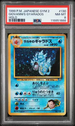 1999 POKEMON JPN GYM 2 #130 GIOVANNI'S GYARADOS-HOLO PSA 8 - Image 1