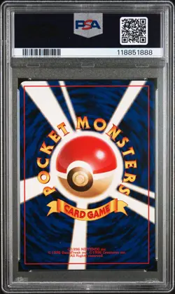 1999 POKEMON JPN GYM 2 #130 GIOVANNI'S GYARADOS-HOLO PSA 8 - Image 2