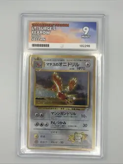 Pokemon TCG Lt. Surge's Fearow Holo #022 Japanese Ace 9 - Image 1