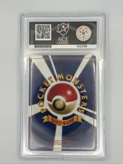 Pokemon TCG Lt. Surge's Fearow Holo #022 Japanese Ace 9 - Image 2