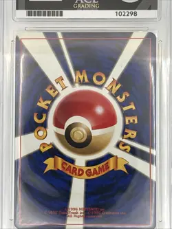 Pokemon TCG Lt. Surge's Fearow Holo #022 Japanese Ace 9 - Image 3