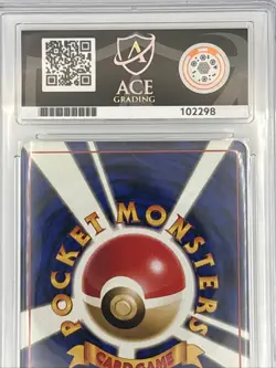 Pokemon TCG Lt. Surge's Fearow Holo #022 Japanese Ace 9 - Image 4