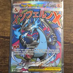 Pokemon Mega Charizard X EX Promo Holo 360 HP Inferno X Me: Mega Evolution 023 - Image 4
