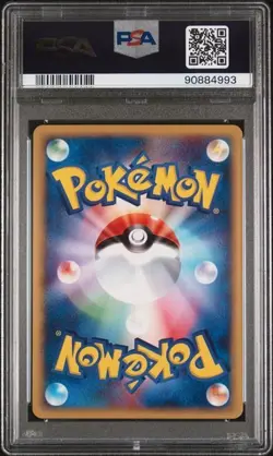 PSA 10 DRATINI #031/128 Expedition 1st Edition Common Japanese 2001 Pokemon - Image 2
