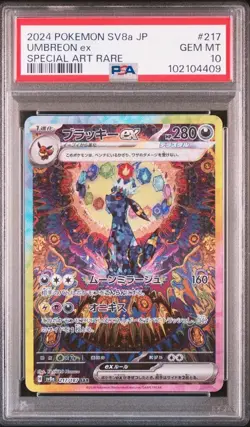 Pokemon Umbreon ex Terastal Festival JPN Special Art Rare #217 PSA 10 Gem Mint - Image 1