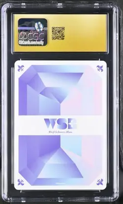 Dreaming... Hello Kitty RR SRIO/01B-048 Weiss Schwarz Japanese CGC Pristine 10 - Image 2