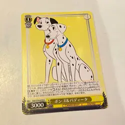 PONGO AND PERDITA - UNCOMMON - WEISS SCHWARZ - DISNEY 100 - TRADING CARD - Image 1