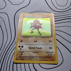 Pokemon Hitmonchan 7/102 Base Set Holo HP - Image 2