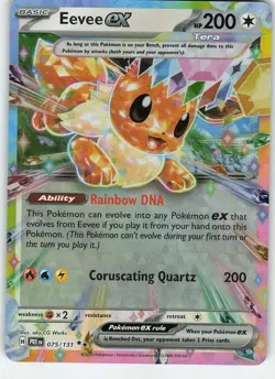 Eevee ex - 075/131 Double Rare Holo SV: Prismatic Evolutions NM Pokemon - Image 1