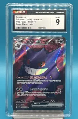 Gengar ex 088/071 Wild Force Holo (Japanese) Pokemon Super Rare CGC Mint 9 - Image 1