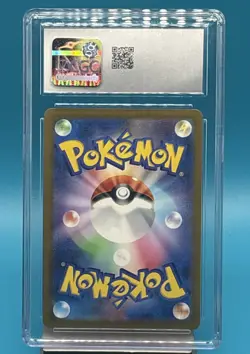 Gengar ex 088/071 Wild Force Holo (Japanese) Pokemon Super Rare CGC Mint 9 - Image 2