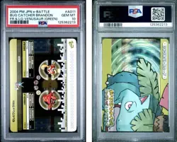 PSA 10 2025 CERT PARASECT/SHUCKLE 2004 POKEMON JPN E BATTLE FR&LG VENUSAUR #A011 - Image 1