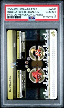 PSA 10 2025 CERT PARASECT/SHUCKLE 2004 POKEMON JPN E BATTLE FR&LG VENUSAUR #A011 - Image 2