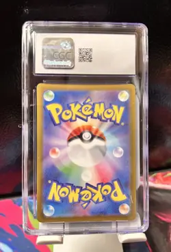 Hop's Wooloo Pokemon Japanese Battle Partners 112/100 Art Rate - CGC GEM MINT 10 - Image 2