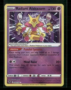Radiant Alakazam 059/195 Radiant Rare Silver Tempest Pokemon Near Mint - Image 1