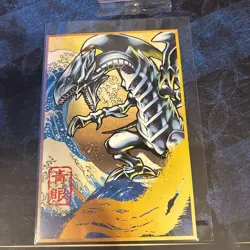 Yu-Gi-Oh OCG Blue-Eyes White Dragon 25th Anniversary Ukiyo-e Promo Japan Limited - Image 3