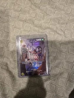 Charlotte Flampe SP Alt Art EB01-056 R Royal Blood ONE PIECE Card Japanese - Image 1