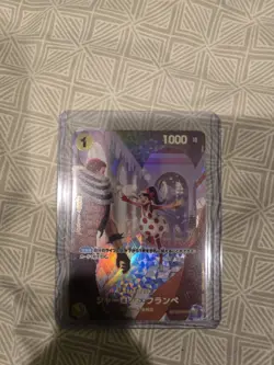 Charlotte Flampe SP Alt Art EB01-056 R Royal Blood ONE PIECE Card Japanese - Image 3