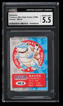 1998 Pokemon Bandai Kids Mini Cards Blastoise CGC 5.5 Japanese #6 - Image 1