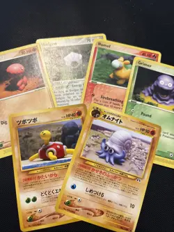 Pokemon TCG- Artist Lot- Yuka Morri 6 Card Non Holo Vintage Lot - Image 1