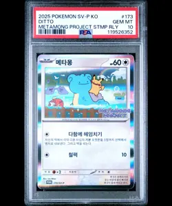 PSA 10 - Ditto 173/SV-P METAMONG PROJECT Pokemon TCG Korean Promo Card Gem Mint - Image 1