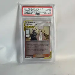 PSA 10 Cynthia & Caitlin 088/S-P Have Fun Spring S Promo Japanese Pokemon Card - Image 1