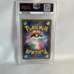 PSA 10 Cynthia & Caitlin 088/S-P Have Fun Spring S Promo Japanese Pokemon Card - Image 2