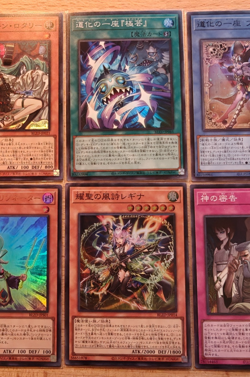 Yu-Gi-Oh! Blazing Dominion BLZD-JP Ultra + Super Rare Bundle 10 Cards JP OCG - Image 3