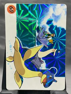 RARE 1996 Poliwhirl Zubat Japanese Vending Pokemon Card - HP - Image 2