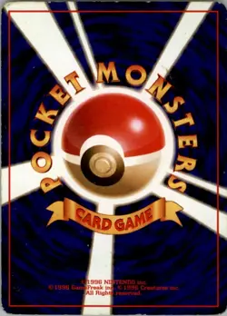 Slowbro No.080 Pokemon Card Japanese Fossil Old Back Damaged - Image 2