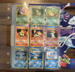 1999 POKEMON NEO GENESIS SERIES 1 PREMIUM FILE BINDER CARD JAPANESE HOLO!!! - Image 1