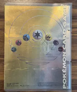 1999 POKEMON NEO GENESIS SERIES 1 PREMIUM FILE BINDER CARD JAPANESE HOLO!!! - Image 2