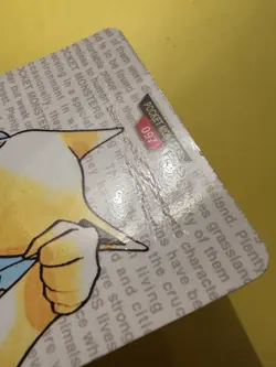 Pokemon Japanese Card Carddass Bandai Pocket Monsters No. 97 Hypno 1996 Green - Image 2