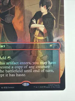 Cursed Mirror (Rainbow Foil) Secret Lair Drop Foil - Image 4