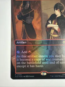 Cursed Mirror (Rainbow Foil) Secret Lair Drop Foil - Image 5