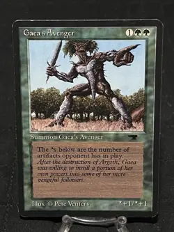 Gaea's Avenger - Antiquities ~LP~ Magic The Gathering MTG - Image 1