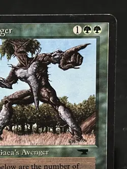 Gaea's Avenger - Antiquities ~LP~ Magic The Gathering MTG - Image 4