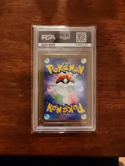 2023 Pokemon SV2a JP Venusaur EX SAR MINT PSA 9 - Image 2