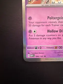 Pokemon TCG Gengar Rare Holo SV Scarlet & Violet 151 Card 094/165 - Image 5