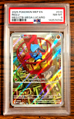 Riolu Black Star Promo #010|PSA NM-MT 8|Mega Evolution Lucario ETB|Pokemon TCG - Image 1