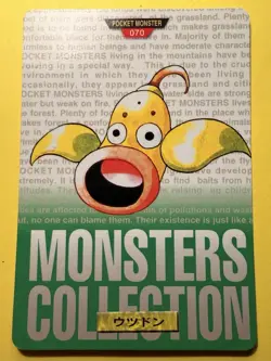 Pokemon Weepinbel 070 Carddass Green Bandai Japanese Card 1996 PSA Rare - Image 1