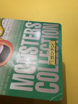 Pokemon Weepinbel 070 Carddass Green Bandai Japanese Card 1996 PSA Rare - Image 2