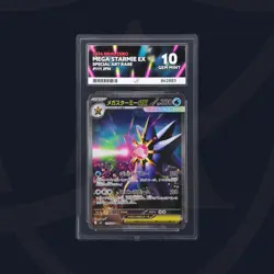 Pokemon TCG Mega Starmie Ex JAP Nihil Zero SAR 111/080 Ace 10 - Image 1