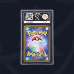 Pokemon TCG Mega Starmie Ex JAP Nihil Zero SAR 111/080 Ace 10 - Image 2