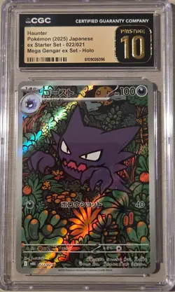 2025 Pokemon Japanese ex Starter Set Haunter 022/021 CGC Pristine 10 Mega Gengar - Image 1