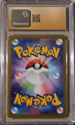 2025 Pokemon Japanese ex Starter Set Haunter 022/021 CGC Pristine 10 Mega Gengar - Image 3