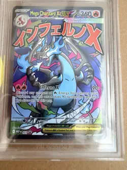 2025 Pokemon Mega Evolution Black Star #023 Mega Charizard X EX BGS 10 Pristine - Image 2